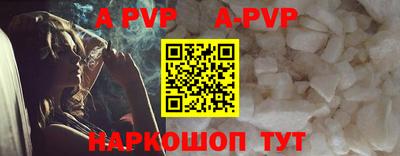 MESCALINE Первоуральск