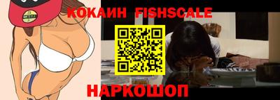 ALPHA-PVP Нягань