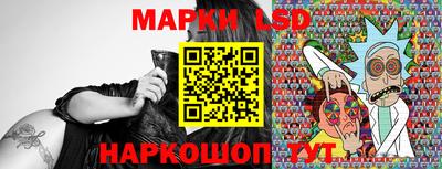меф Обнинск