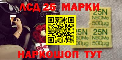 меф Обнинск