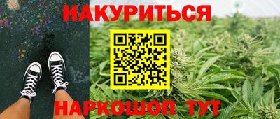 меф Обнинск
