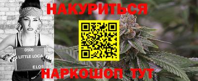 ALPHA-PVP Нягань