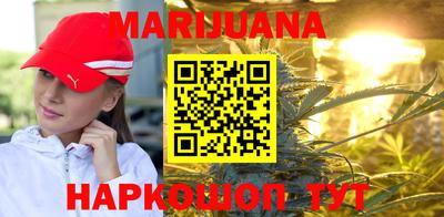 героин Обь