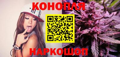 героин Обь