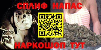 героин Обь
