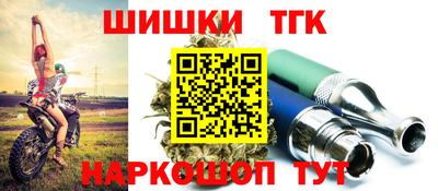 героин Обь