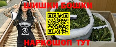 ALPHA-PVP Нягань