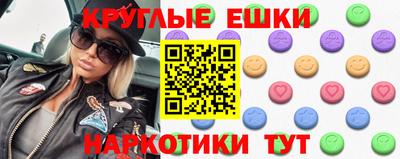 героин Обь
