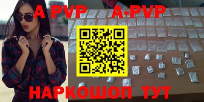 MESCALINE Первоуральск