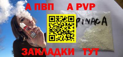 MESCALINE Первоуральск