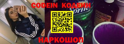 ALPHA-PVP Нягань