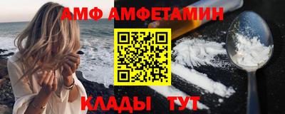 героин Обь