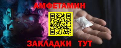 mdma Пенза