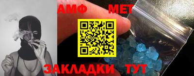 mdma Пенза