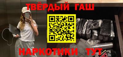 меф Обнинск