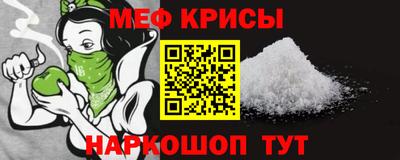 ALPHA-PVP Нягань