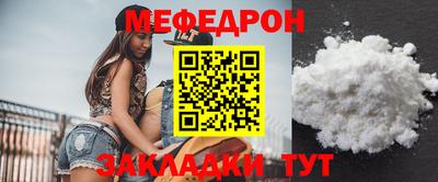 дурь Партизанск