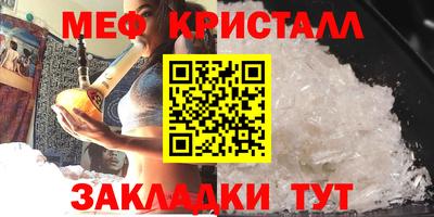 mdma Пенза