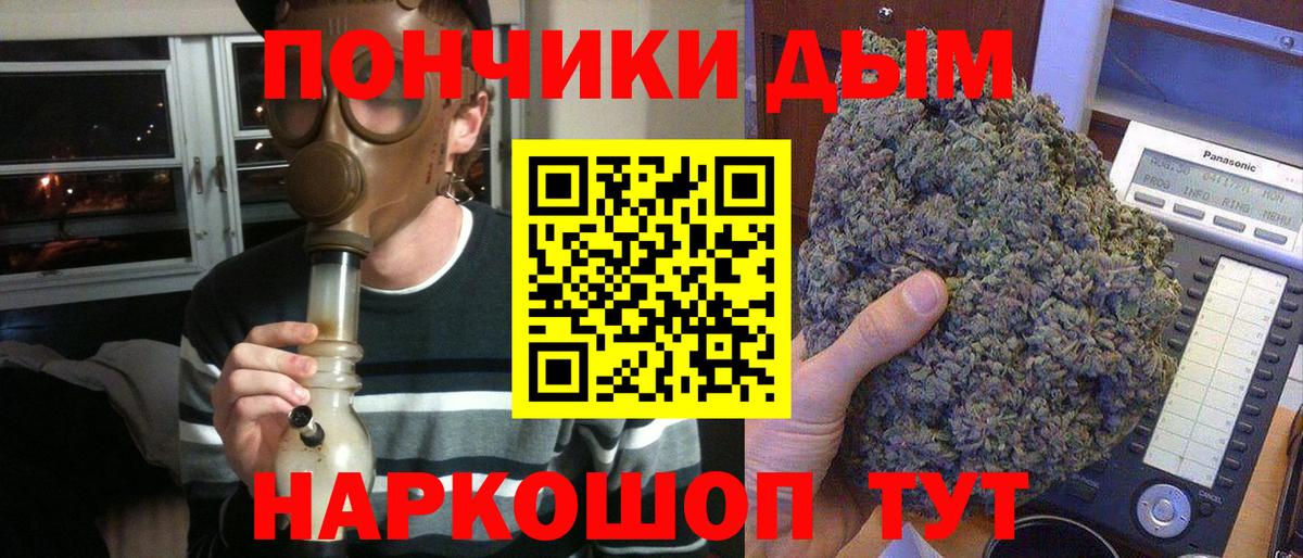 Конопля гибрид Свободный
